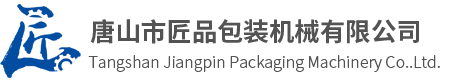 人造草坪